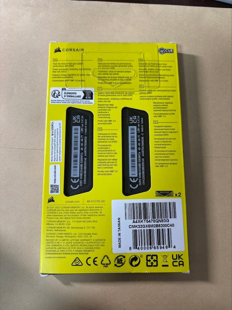 新品 CORSAIR DDR5 16GB x 2 5200MHz⑤