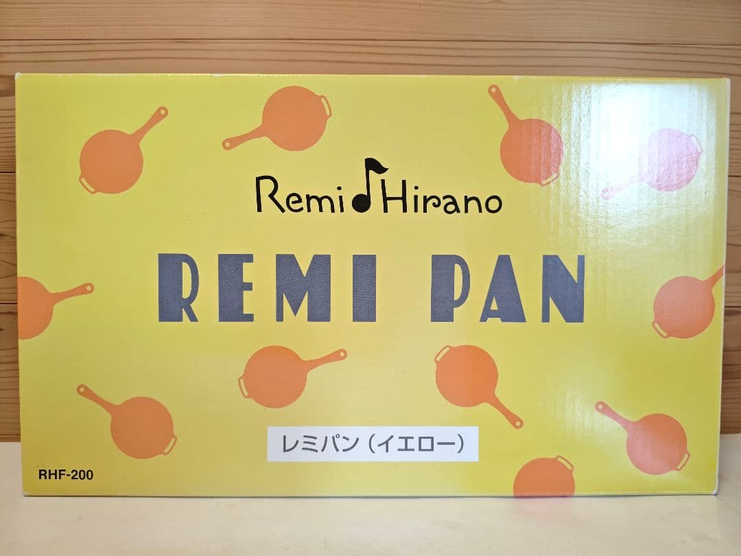 【未使用】和平フレイズ　平野レミ レミパン 24cm　RHF-200