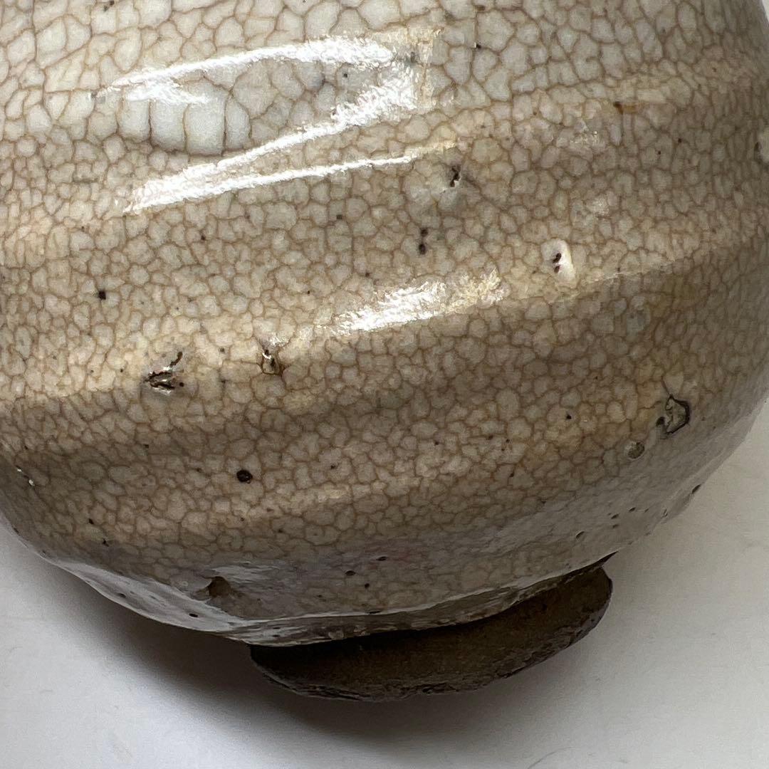 時代 志野茶碗 w9.5cm 東キ8-0212⑧