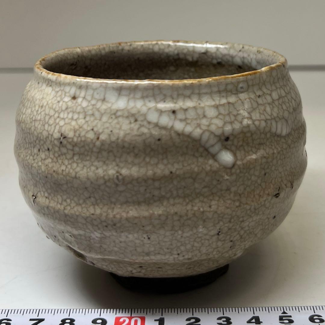 時代 志野茶碗 w9.5cm 東キ8-0212⑧