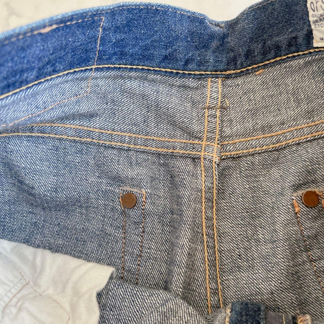 BEAMS BOY 別注 orslow Monroe Pants 701ZBB