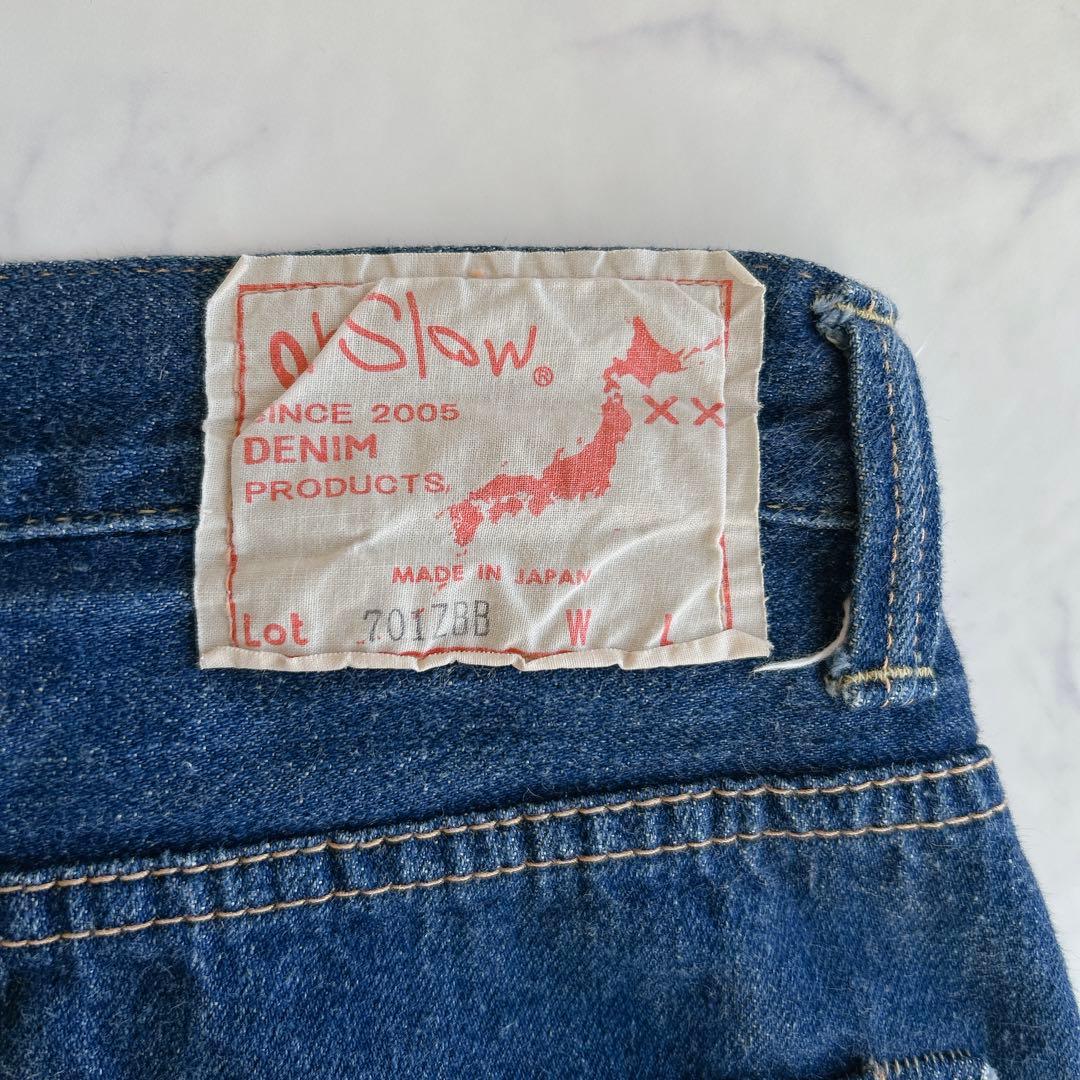 BEAMS BOY 別注 orslow Monroe Pants 701ZBB