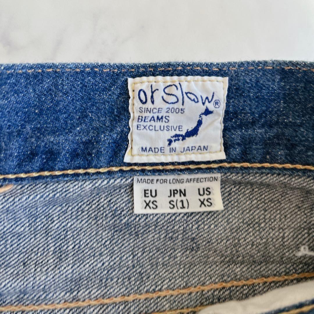 BEAMS BOY 別注 orslow Monroe Pants 701ZBB