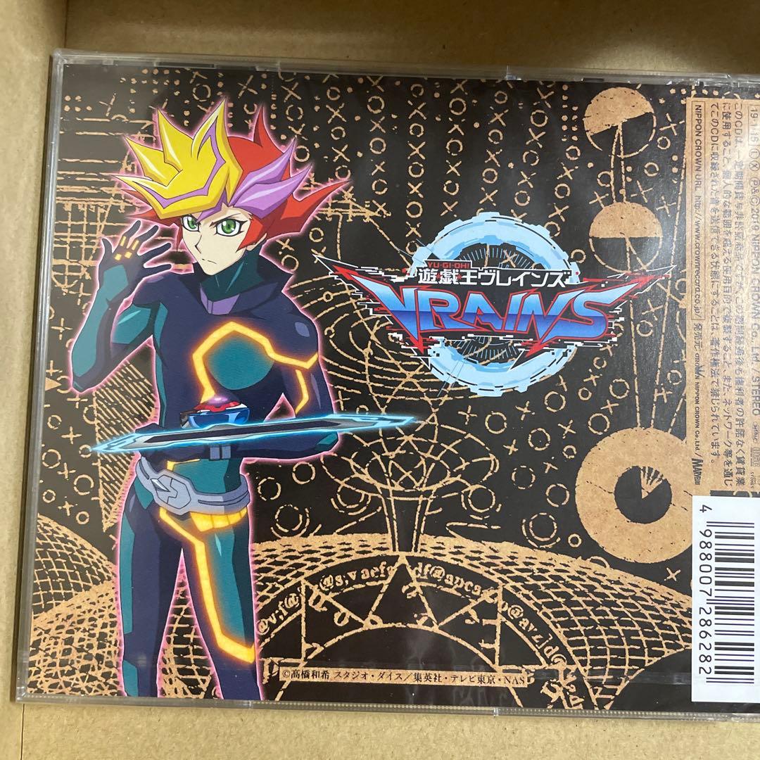 BAND-MAID glory CDレア特典CD2枚(Puzzle/onset)