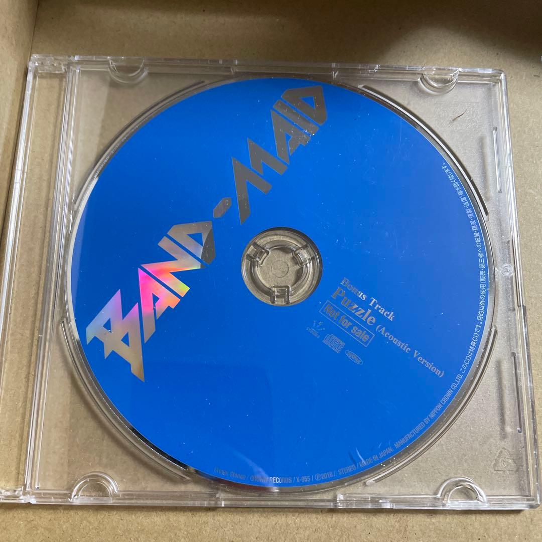 BAND-MAID glory CDレア特典CD2枚(Puzzle/onset)