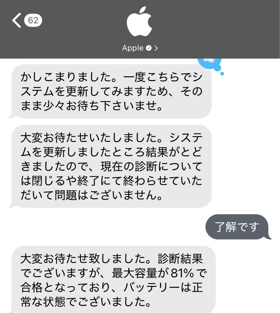 iPad Pro 12.9インチ　第四世代+apple pencil第二世代