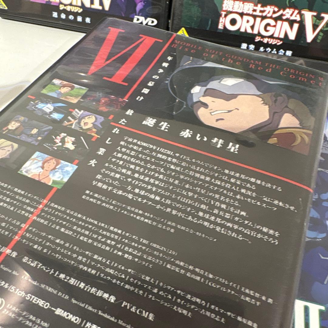 機動戦士ガンダム THE ORIGIN Ⅵ('18サンライズ)6作品セット