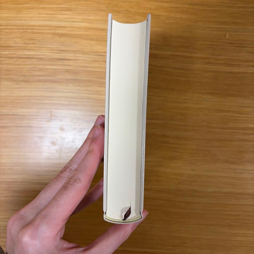 関数解析