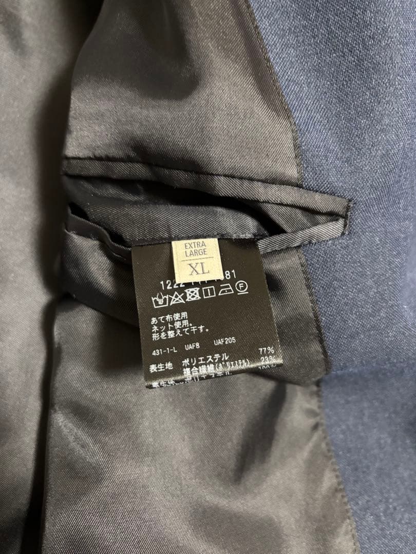 【未使用級】 BEAUTY&YOUTH セットアップ