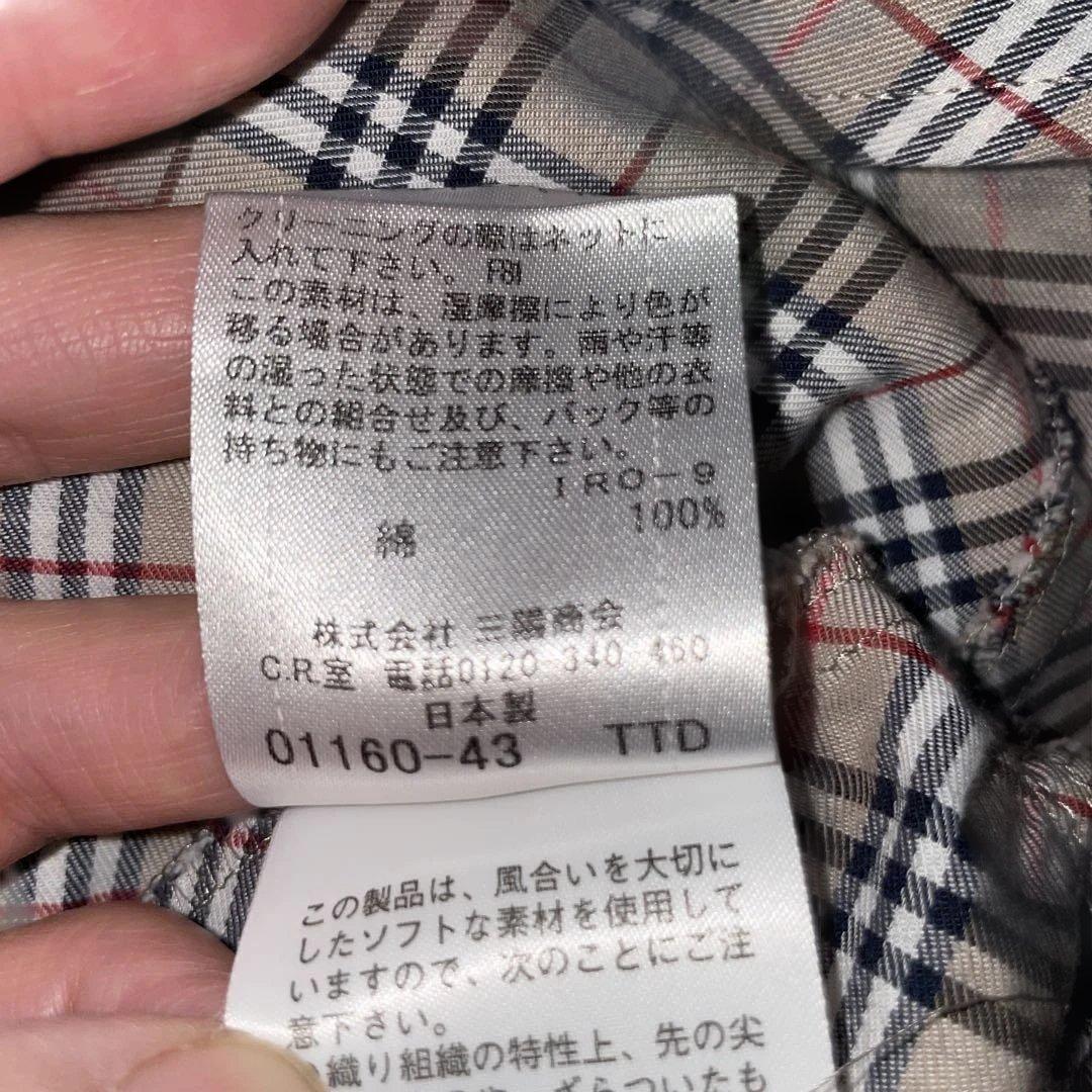 バーバリーブルーレーベル半袖 トップス 38日本製