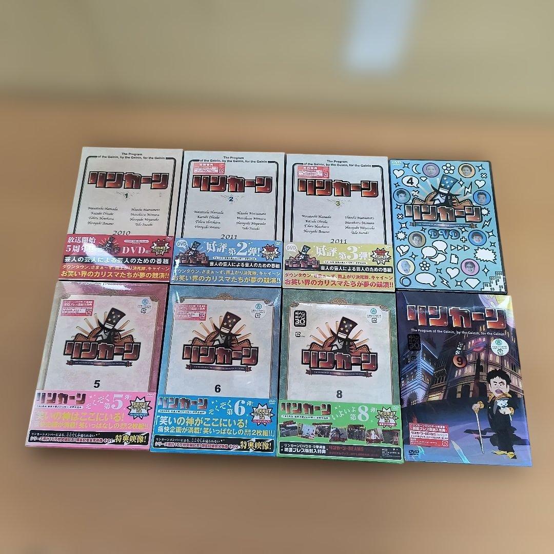 【新品 未開封】リンカーン DVD 2枚組 初回限定 ブックケース仕様 1〜9