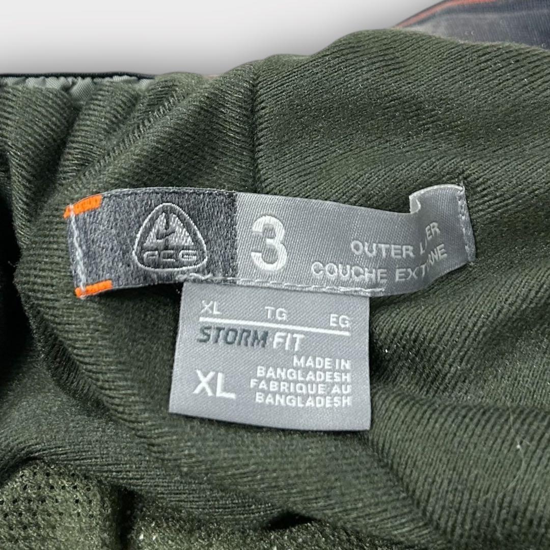 専用！00s NIKE ACG 迷彩柄 カモ ギミック y2k 極太 ナイロン