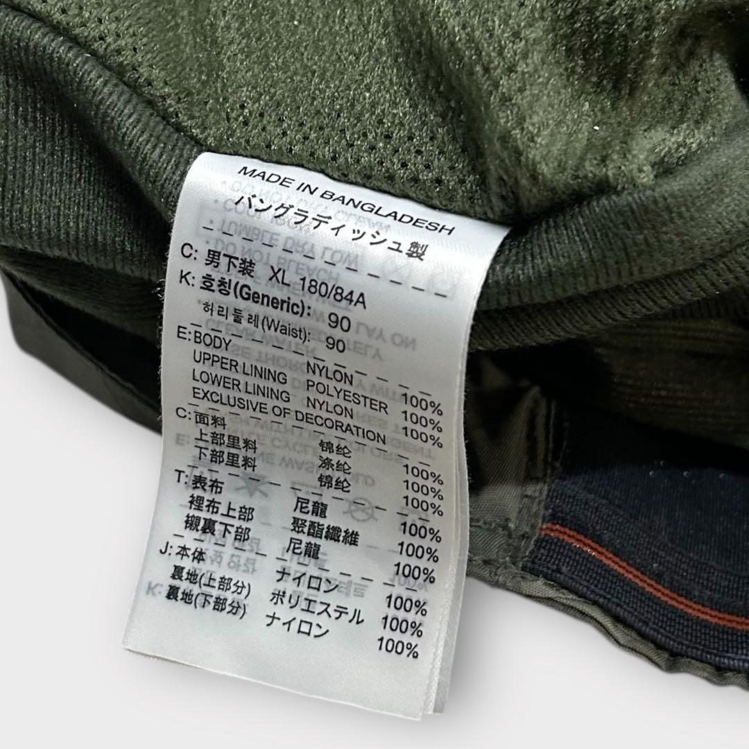 専用！00s NIKE ACG 迷彩柄 カモ ギミック y2k 極太 ナイロン