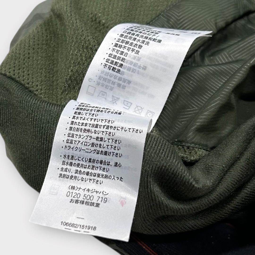 専用！00s NIKE ACG 迷彩柄 カモ ギミック y2k 極太 ナイロン