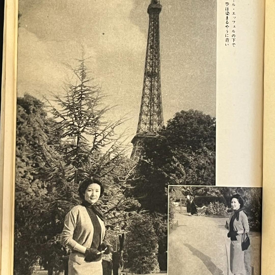巴里ひとりある記