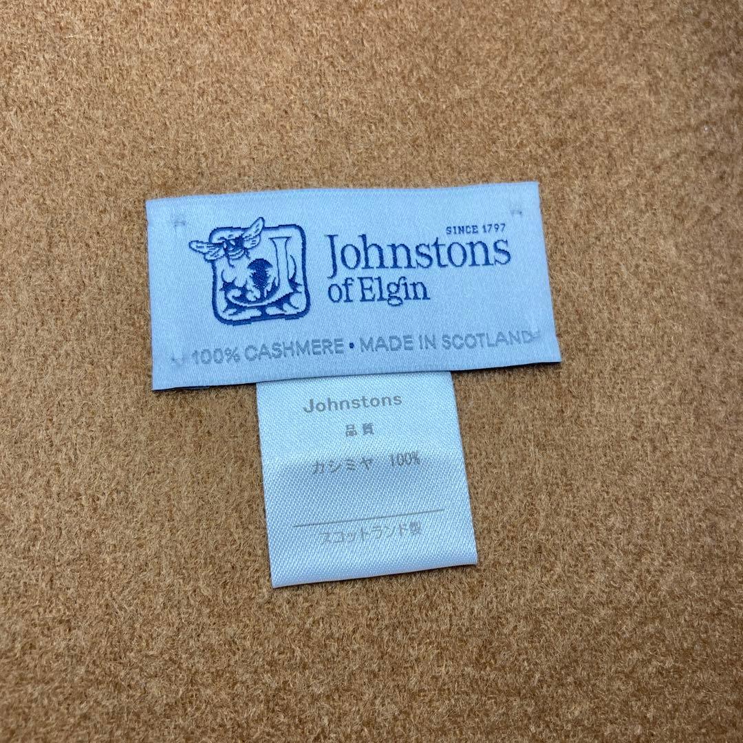 美品 ジョンストンズ カシミヤ100％ 大判ストール ダークキャメル 国内正規品