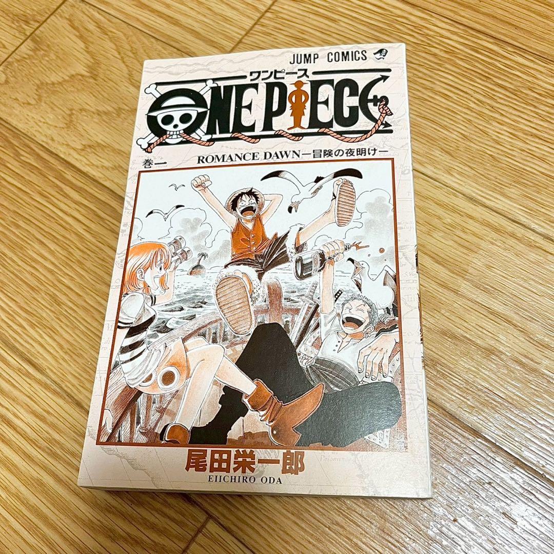 【初版】ワンピース 1巻 コミックスニュース付き 1997年