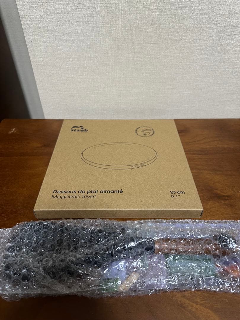 【新品未使用】ストウブ STAUB LUXE ギフトセット ホワイト　22cm