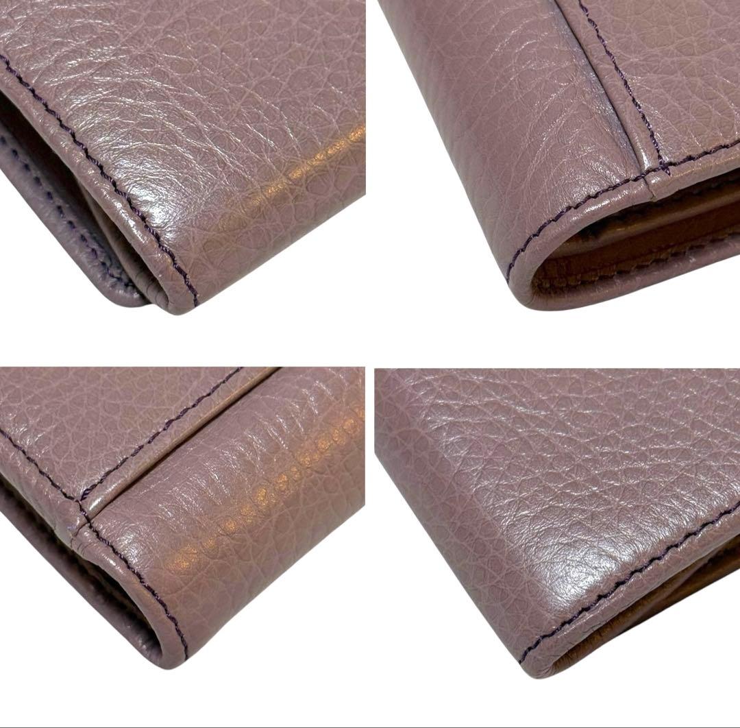 極美品☆HIROFU 二つ折り財布　レザー　パープル系
