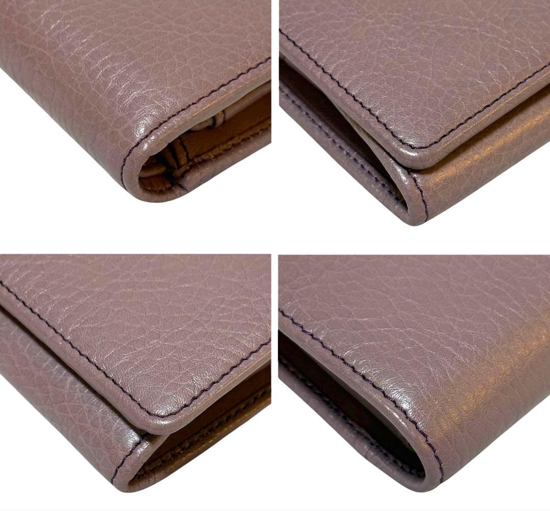 極美品☆HIROFU 二つ折り財布　レザー　パープル系