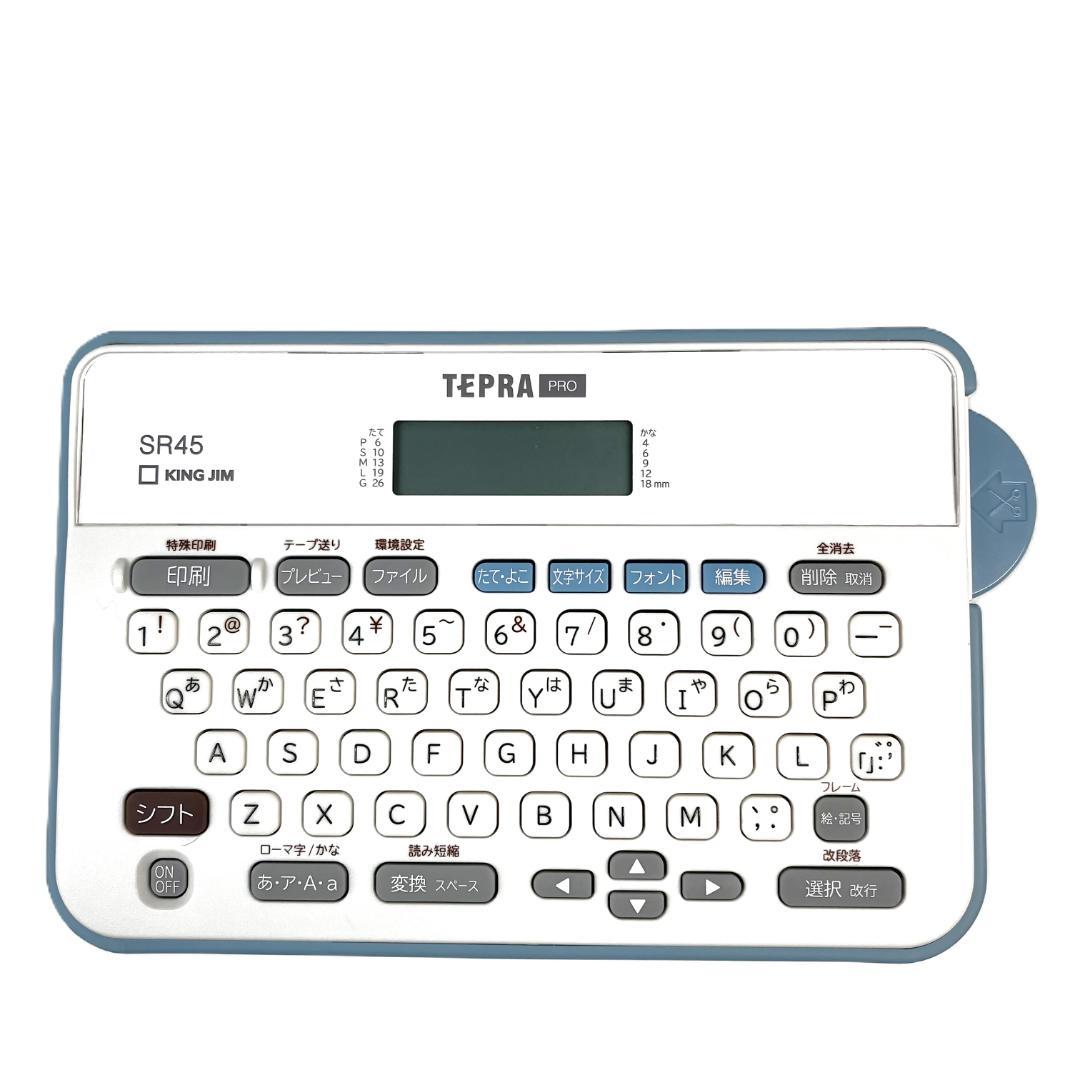 【美品】TEPRA PRO SR45 テプラプロ テープカートリッジつき