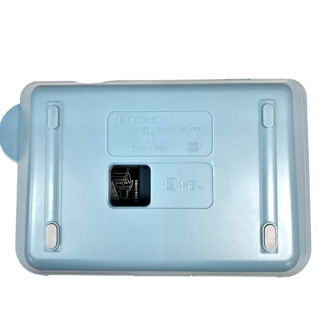 【美品】TEPRA PRO SR45 テプラプロ テープカートリッジつき
