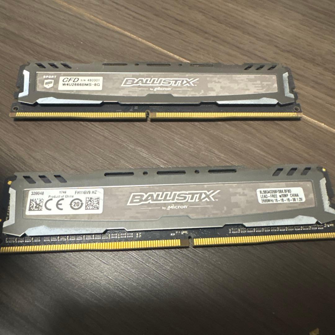 Micron BALLISTIX 8GB DDR4 2666メモリー x2枚