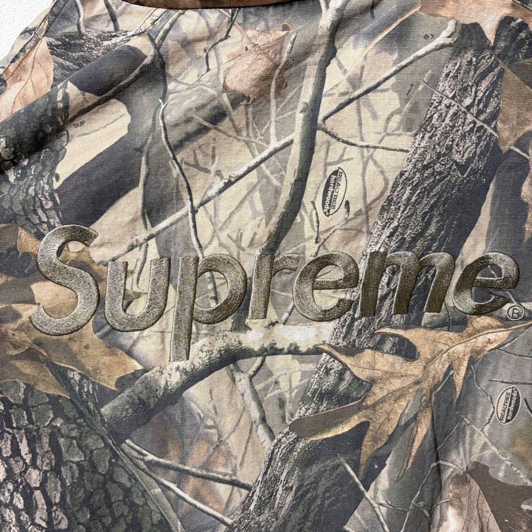 Supreme Umbro Ripstop Track Jacket L 迷彩