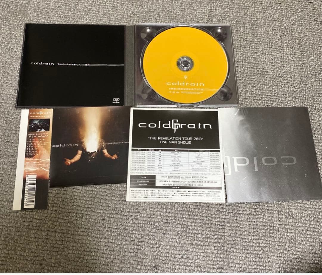 coldrain コールドレイン CD 5点セット　中古品