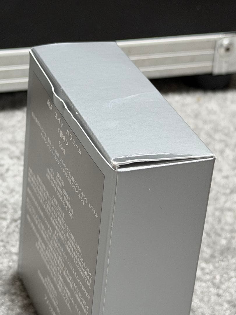 香水(男性用) Abercrombie & Fitch 8 PERFUME 50ml