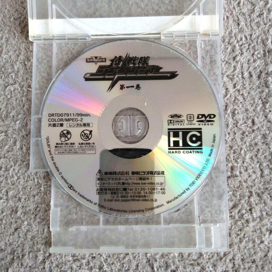 侍戦隊シンケンジャー 全12巻 ＋銀幕版　レンタル落ちDVD