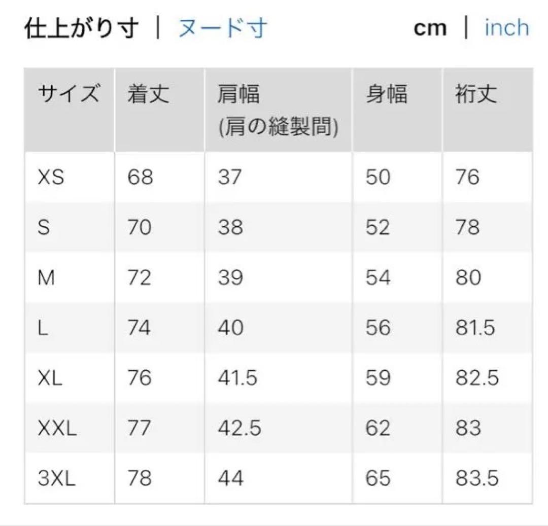 新品未使用　2026春　ユニクロ　S ステンカラーショートコート　レディース