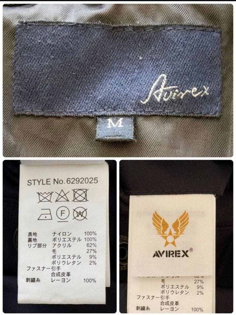 AVIREX MA-1 フライトジャケット 星条旗 ワッペン多数 Mサイズ