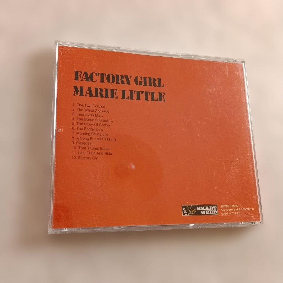 洋楽 Factory Girl - Marie Little