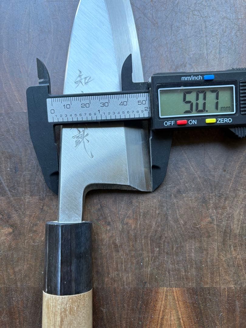 知之 別兆　本鍛造　霞　出刃　150mm 5寸　包丁　 水牛　白鋼　未使用