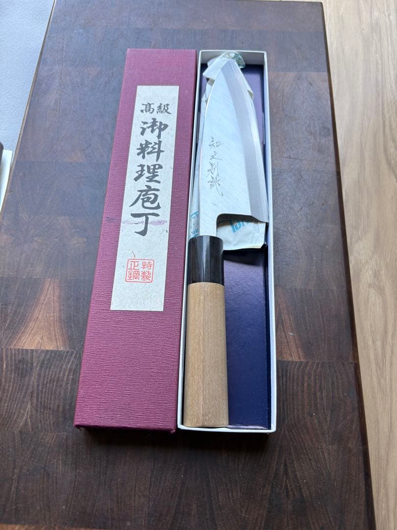 知之 別兆　本鍛造　霞　出刃　150mm 5寸　包丁　 水牛　白鋼　未使用