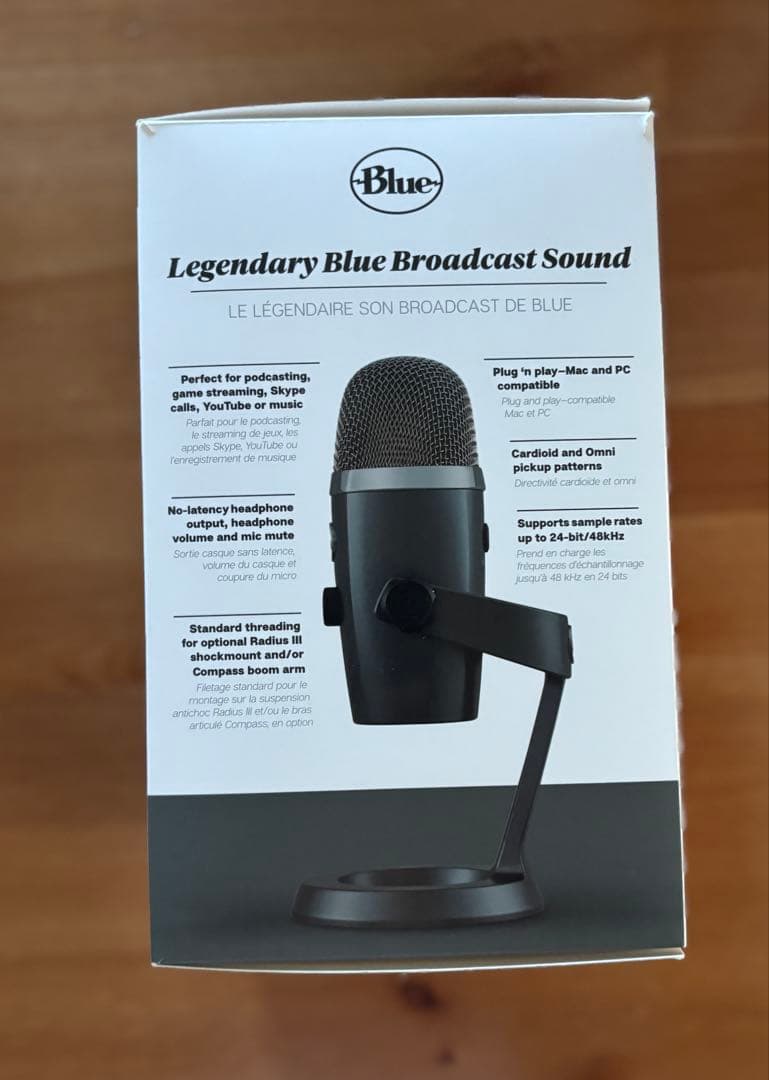 Blue Yeti Nano BM300SG USBマイク