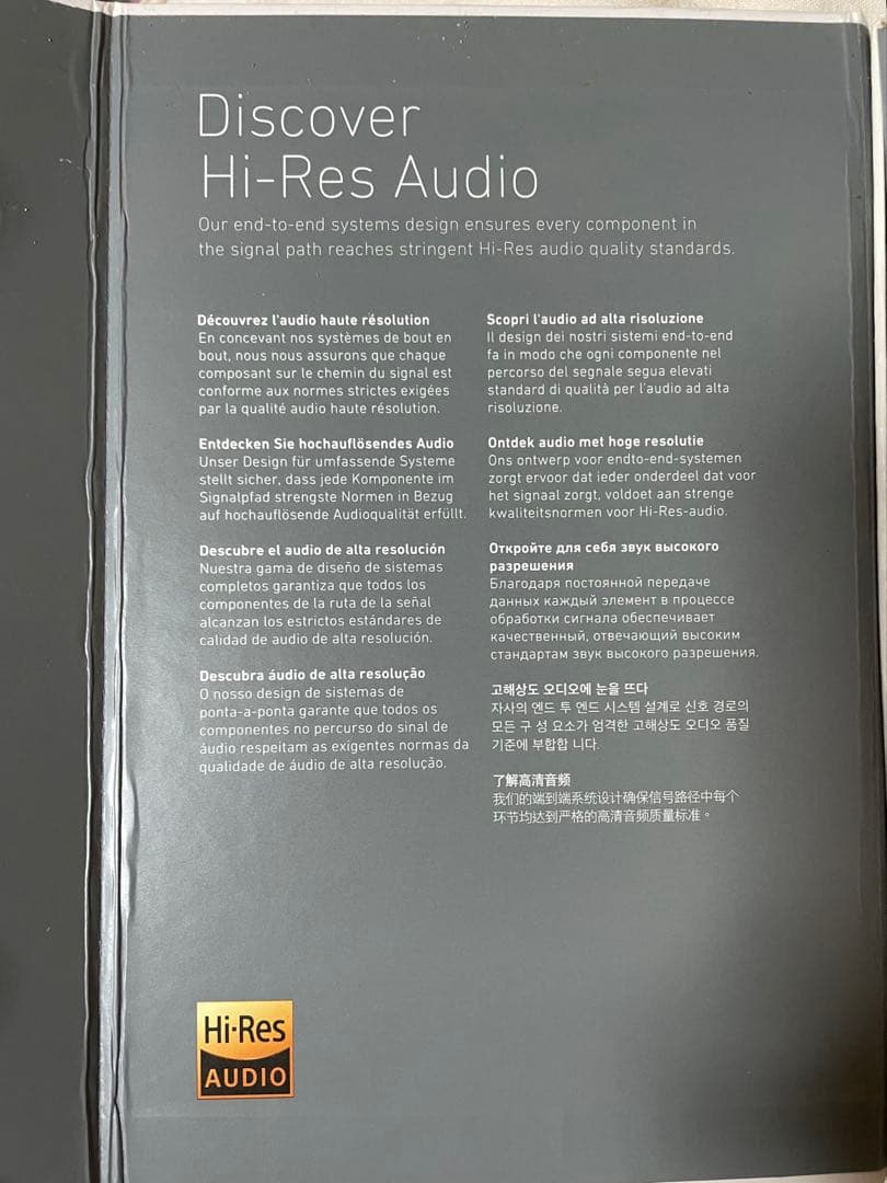 【新品】ONKYO カナル型イヤホン セミオープンE700MW