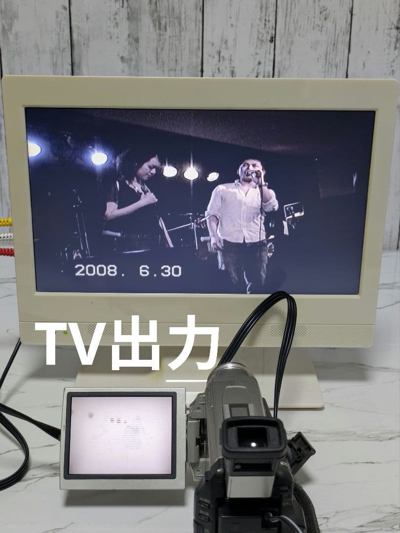 【豪華セット】Panasonic　NV-DS200　MiniDV対応　お買い得