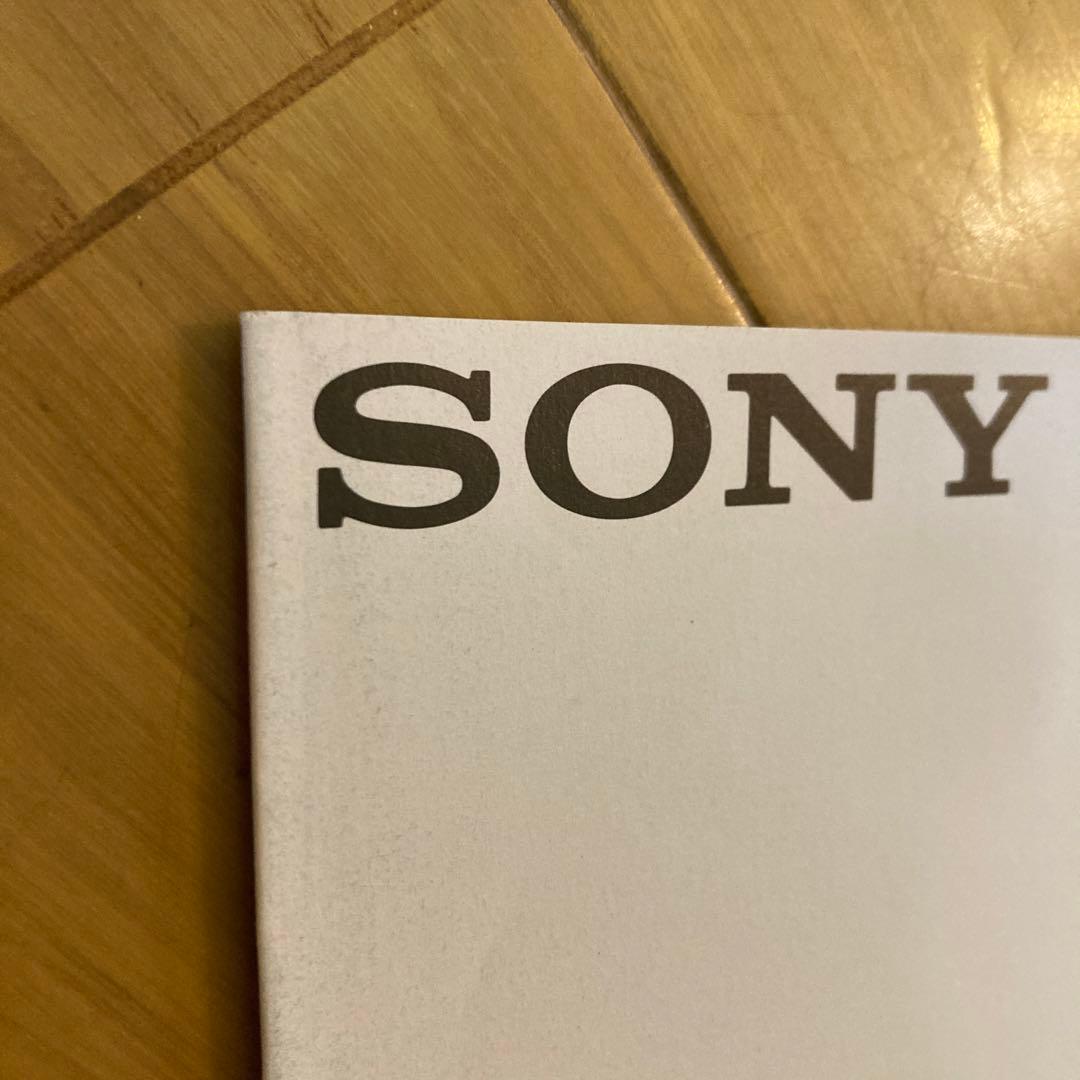 ソニー SONY カタログ 猿 ウォークマン　テープレコーダー 総合カタログ