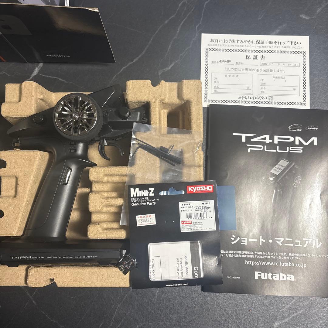 Futaba T4PM プロポ Mini -Z EVO2 レシーバーユニット