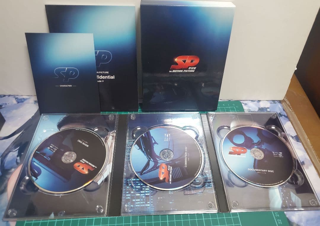 sp エスピー 警視庁警備部警護課第四係 DVDBOX+映画セット