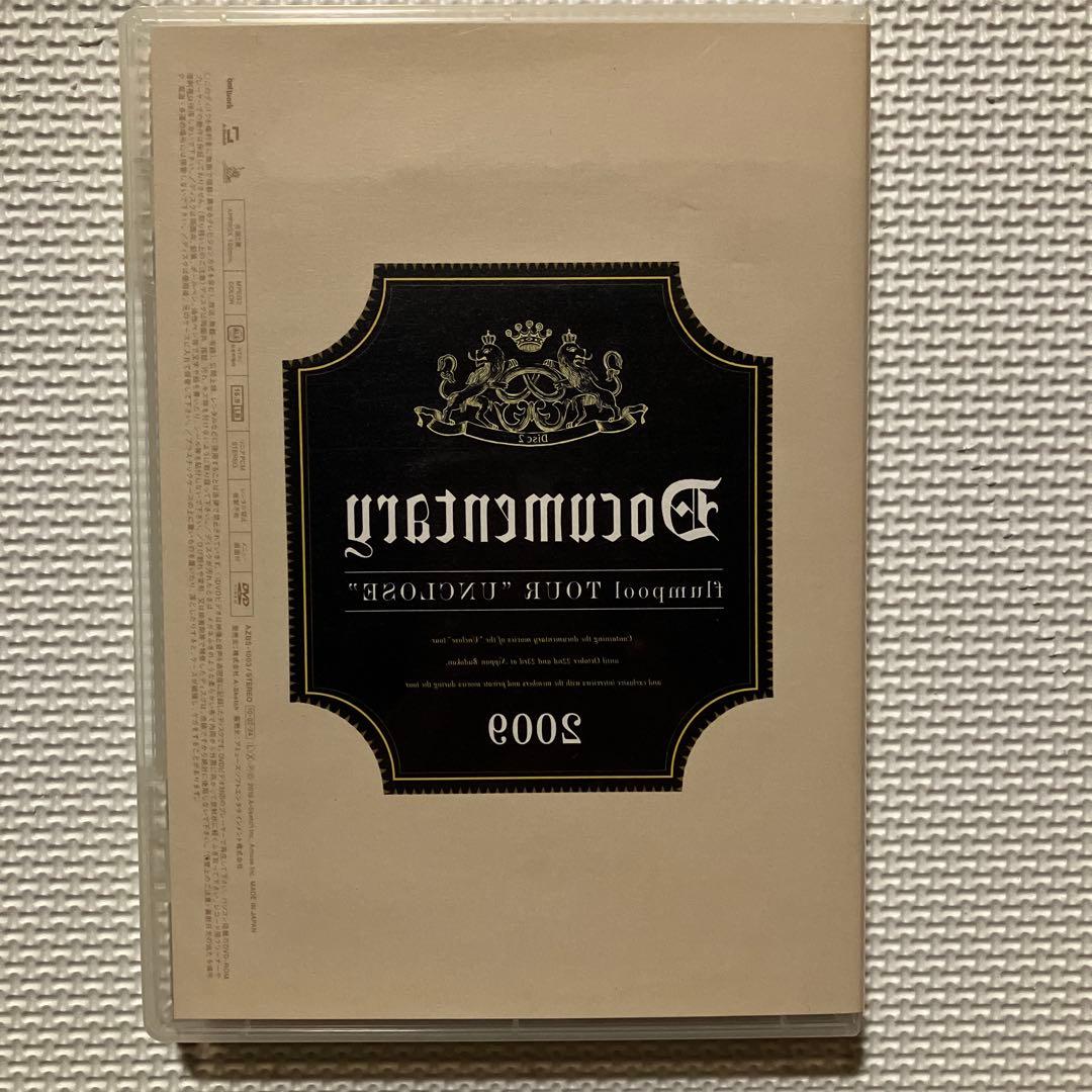 flumpool Tour 2009年 \"Unclose”《通常盤》