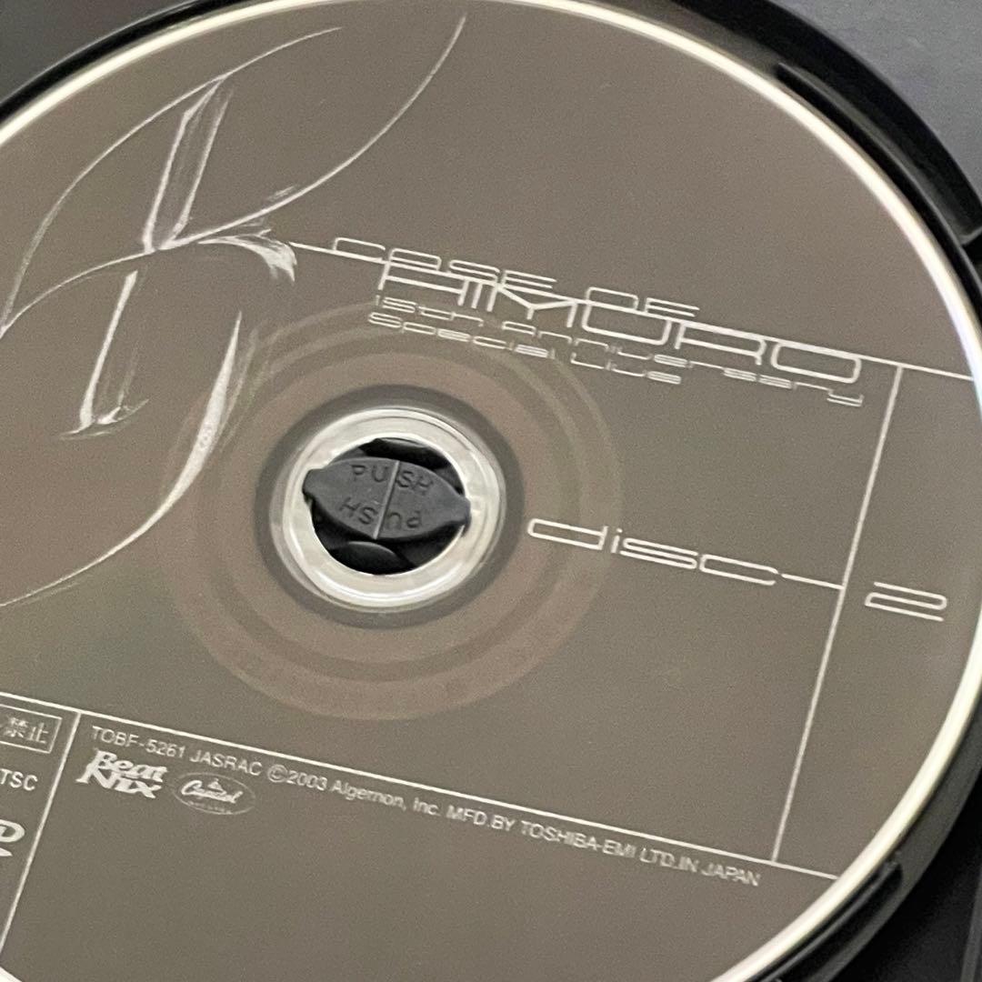 氷室京介/CASE OF HIMURO 15th Anniversary Sp…
