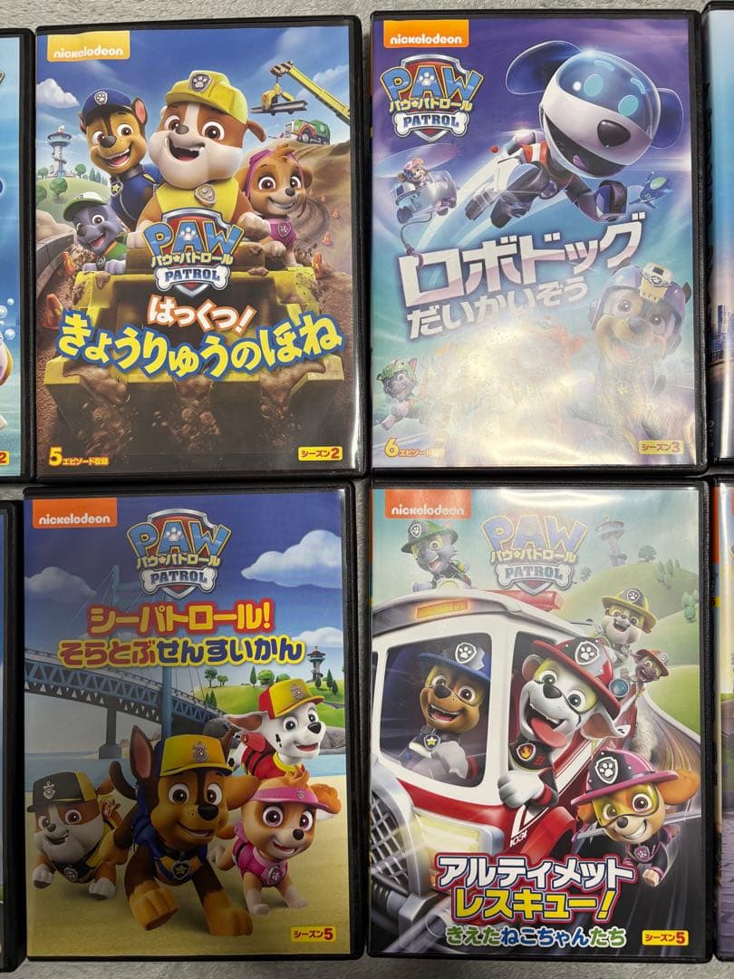 パウパトロール！ザ・ムービー含むDVD10枚セット