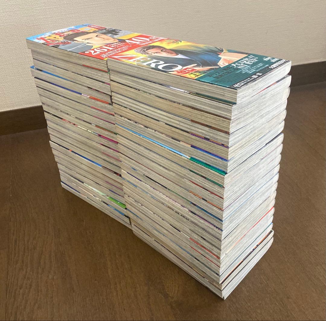 ZERO ゼロ　 全78巻　完結セット　里見桂
