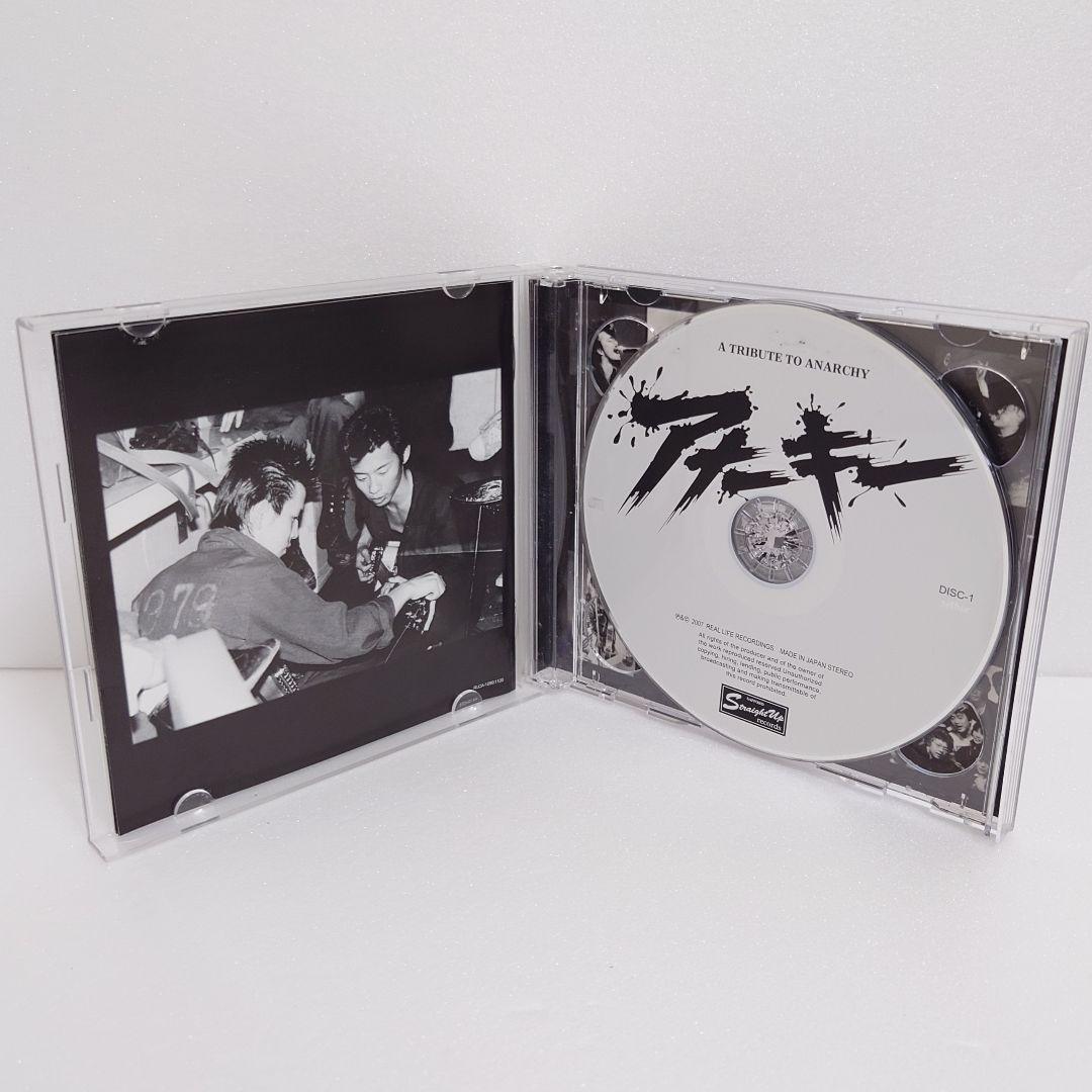 A TRIBUTE TO ANARCHY 亜無亜危異 アナーキー2枚組　CD