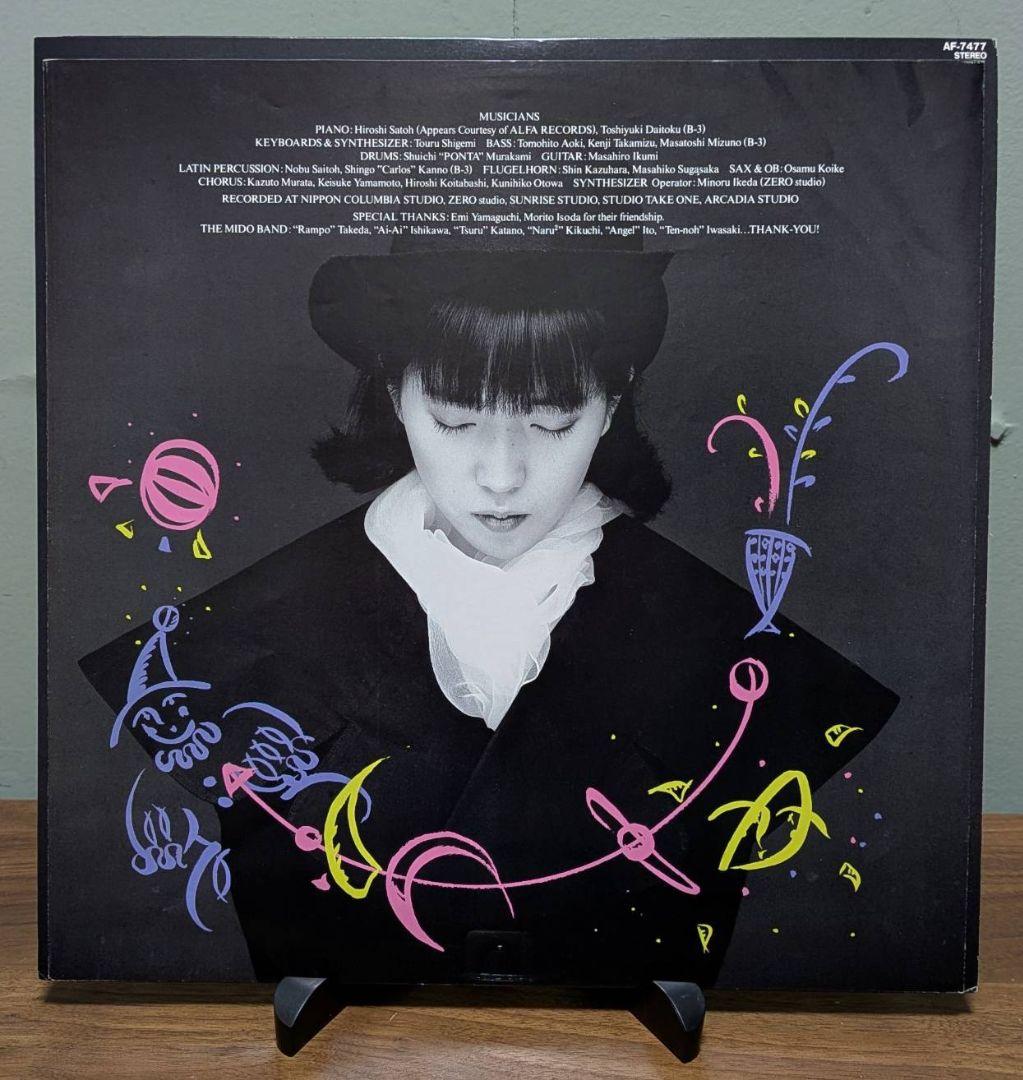 原みどり Ko•Ko•Ro•Note 88年オリジナル盤 稀少 見本盤