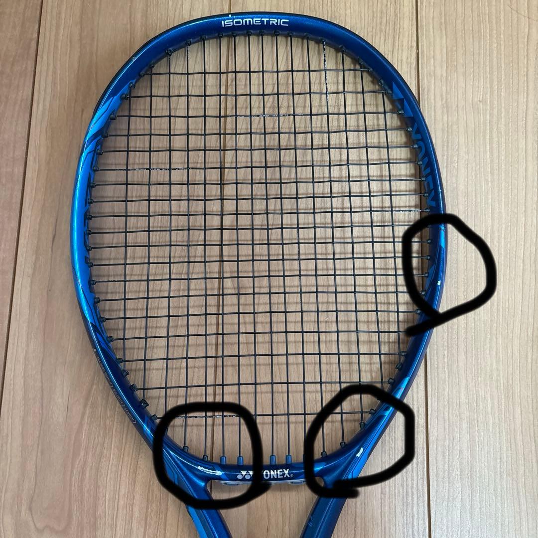YONEX EZONE ISOMETRIC テニスラケット