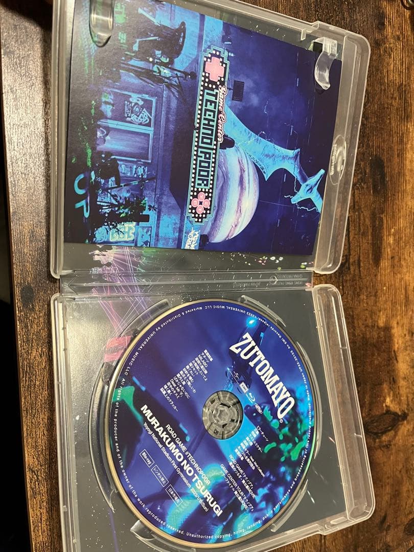 ずっと真夜中でいいのに。 沈香学　初回限定DELUXE LIVE Blu-ray